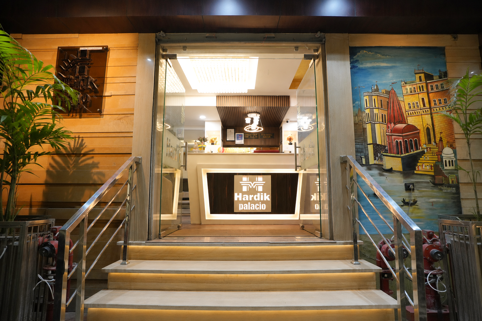 Hotel Hardik Palacio